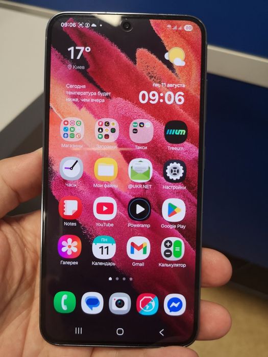 Samsung Galaxy S23 8/256 GREEN (SM-S911BZGGSEK)