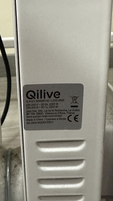 Aquecedor a óleo Qilive - 2000W de potência