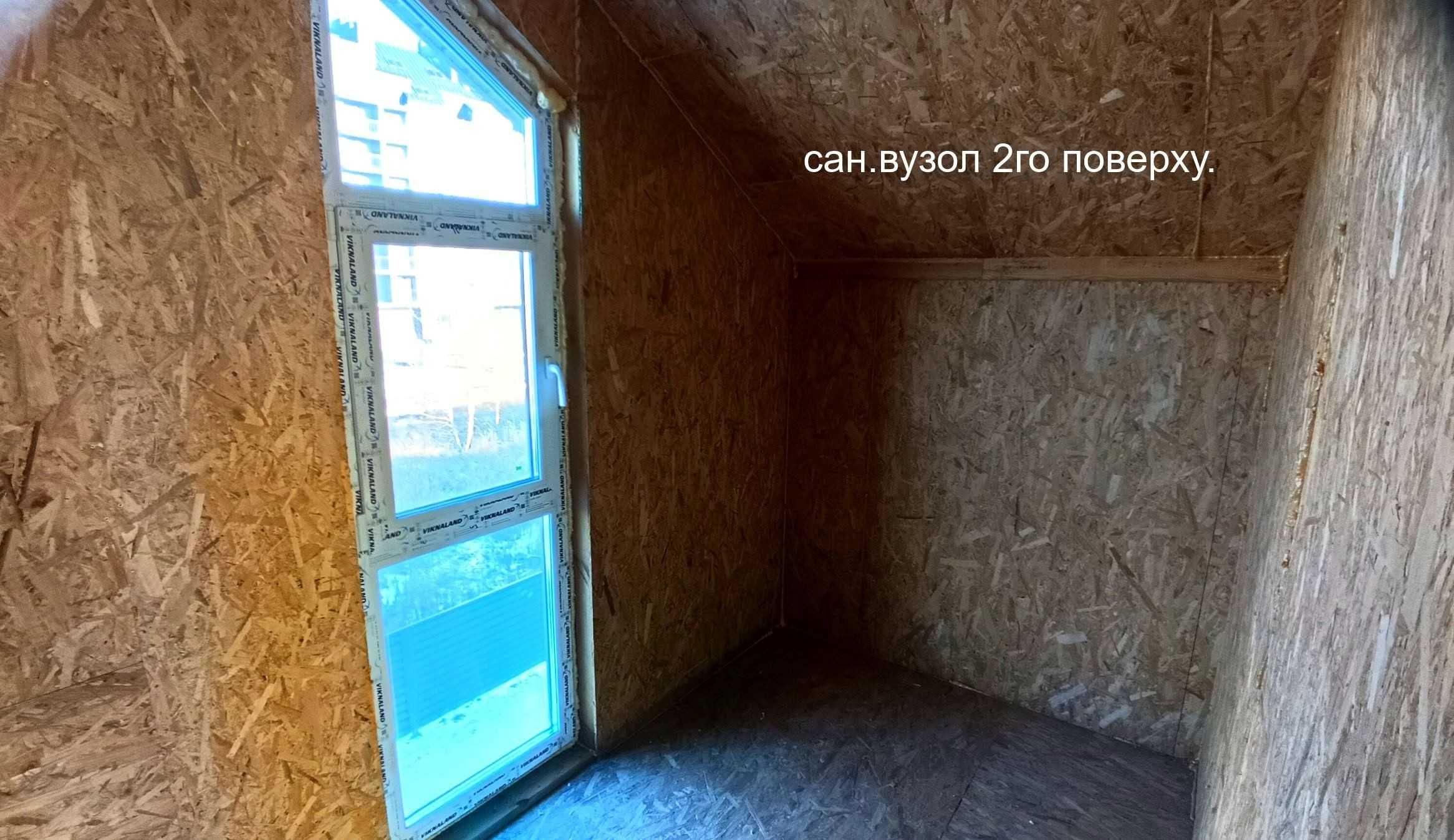 Недорого.Нове житло поряд з Києвом.Софіївська Борщагівка