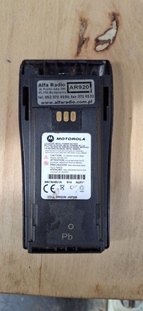 Akumulator motorola