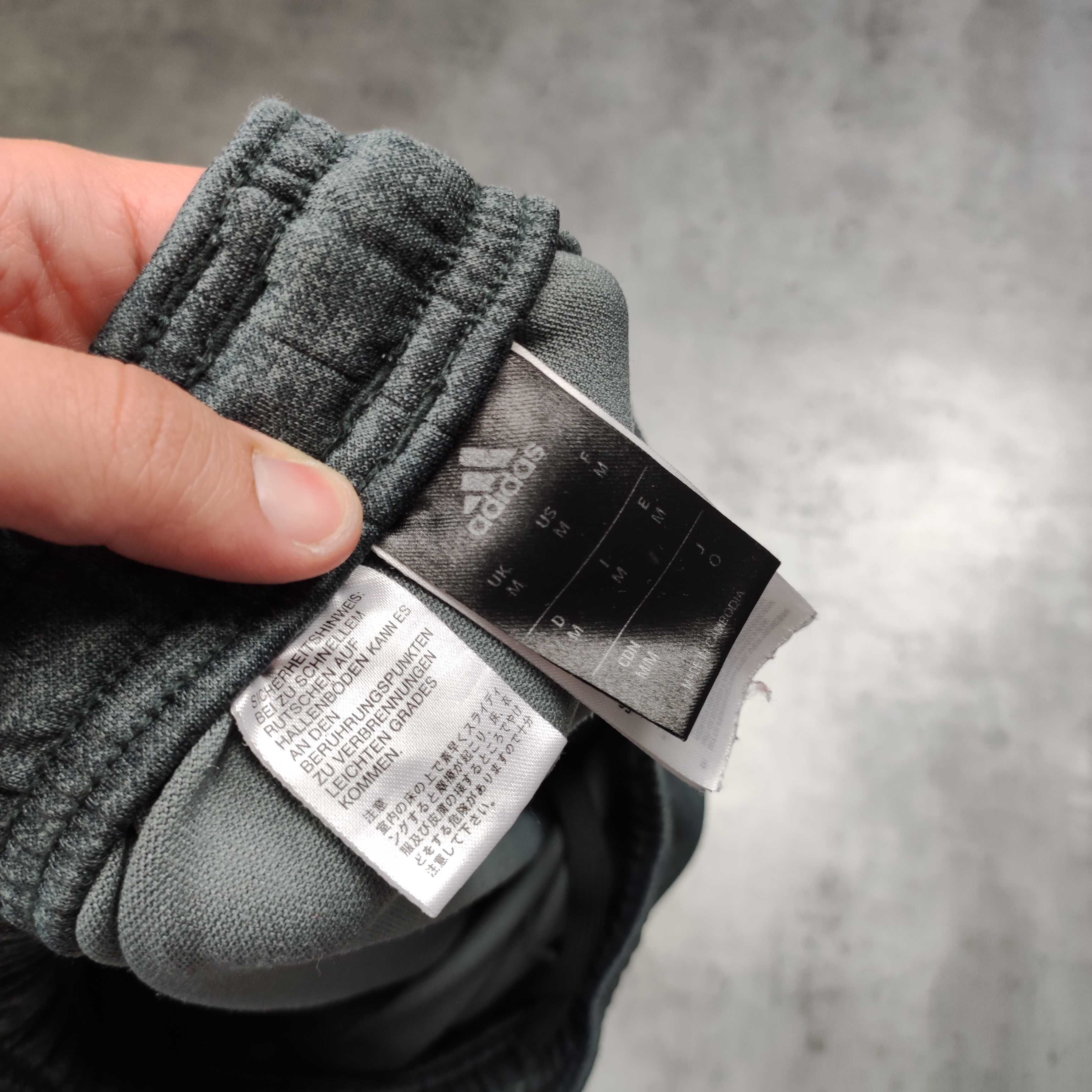MĘSKIE Dresy Sportowe Szare Śliskie Bieg Trening Siłownia Adidas Logo
