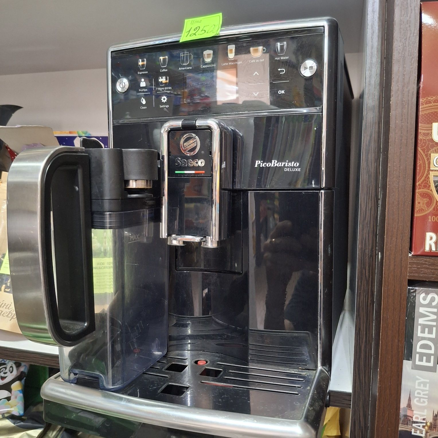 Продам кофемашину Saeco picobaristo Deluxe