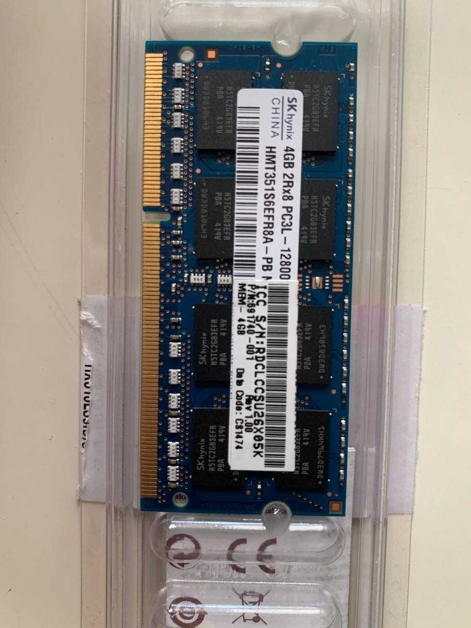 Pamięć Apple RAM DDR3 SKhynix 4GB 2rx8 sk hynix 4gb 2rx8 PC3L