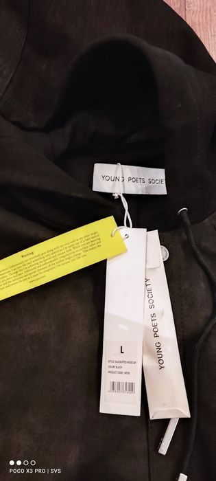 Kurtka Young poets society skóra nowa L.