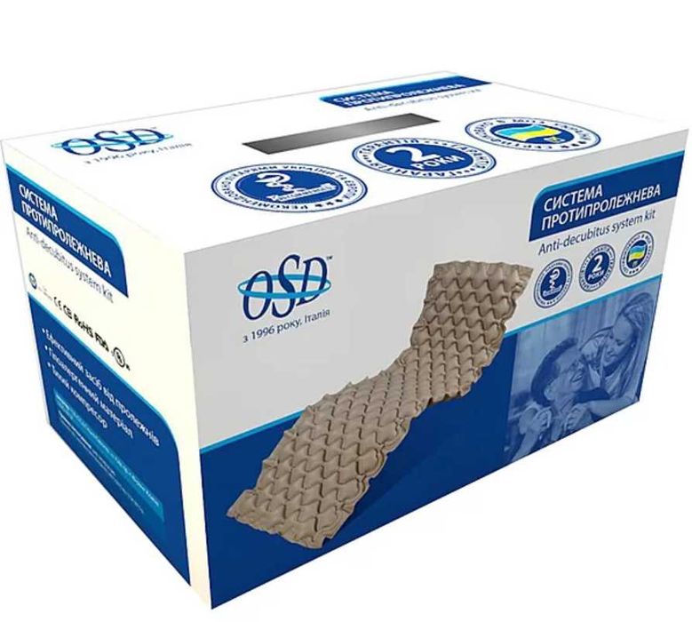 Комірчастий протипролежневий матрац з компресором OSD-QDC-303