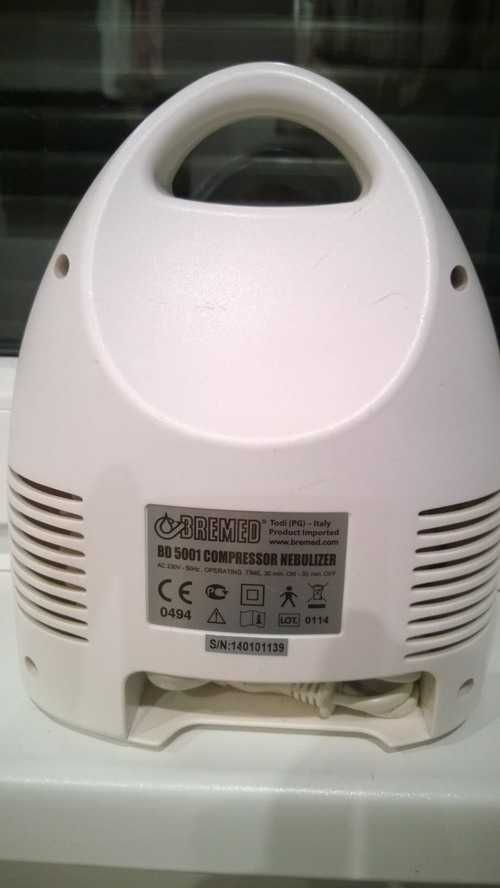 Inhalator BREMED nebulizer BD 5001 inhalacje