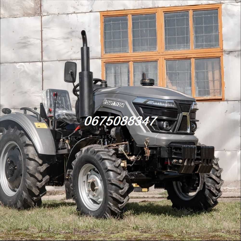 Трактор СкаутТУ-254-Реверс-ДоставимоБезкоштовноПеревіренуЯКІСТЬ!