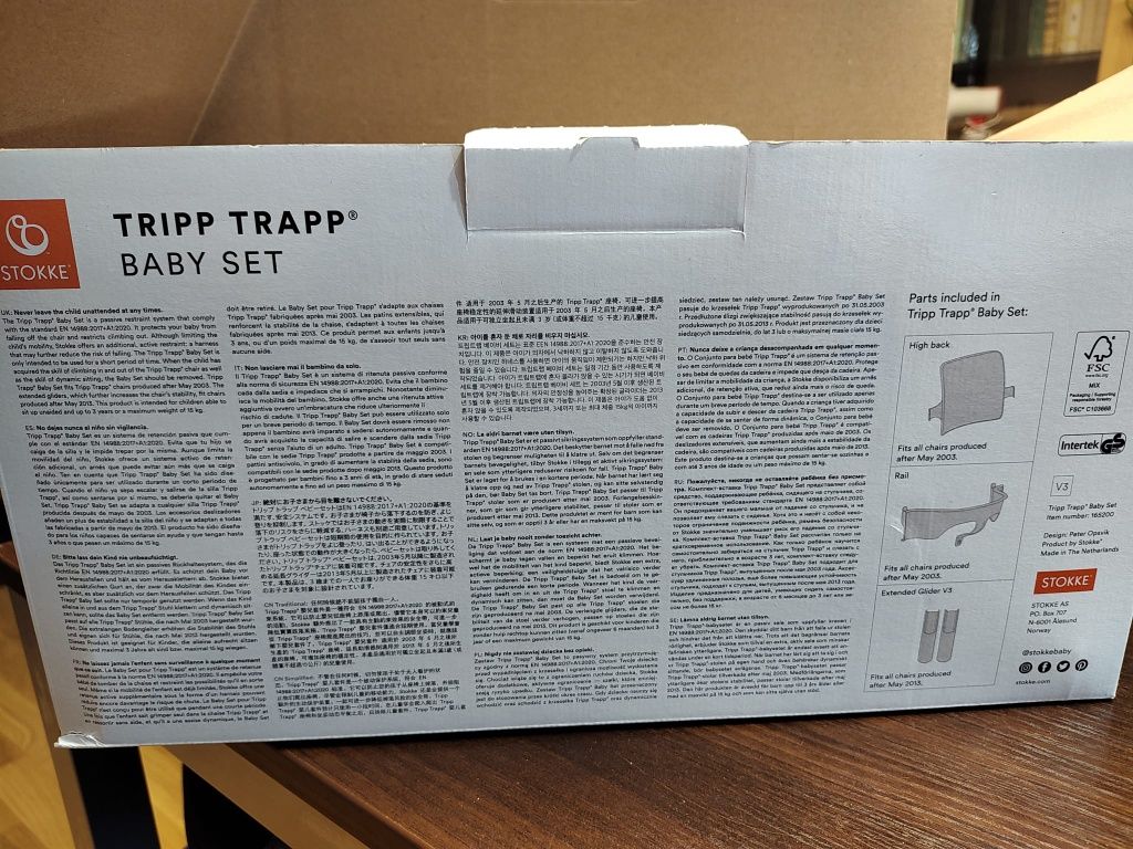 Tripp trapp baby set serene pink nowy