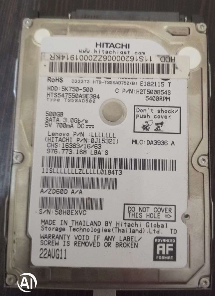 Жорсткий диск ноутбучний Hitachi 500 Gb
