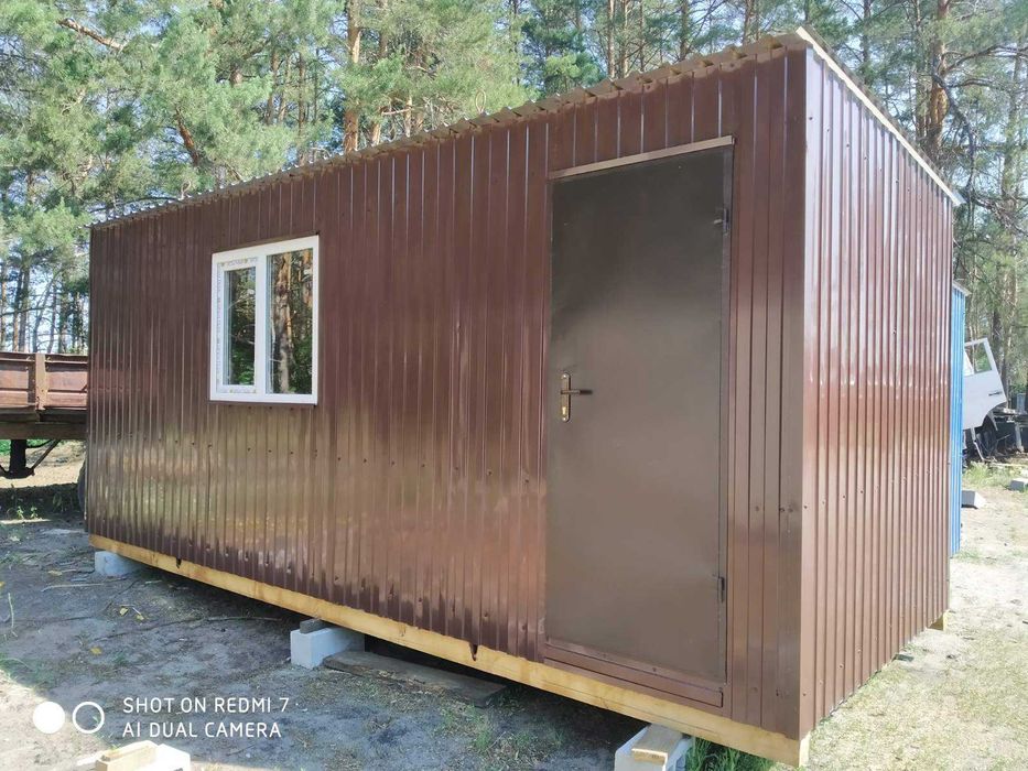 Вагончик, бытовка, есть доставка, от производителя!