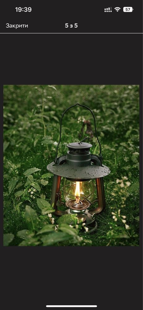 Лампа гасова Naturehike Outdoor Lamp