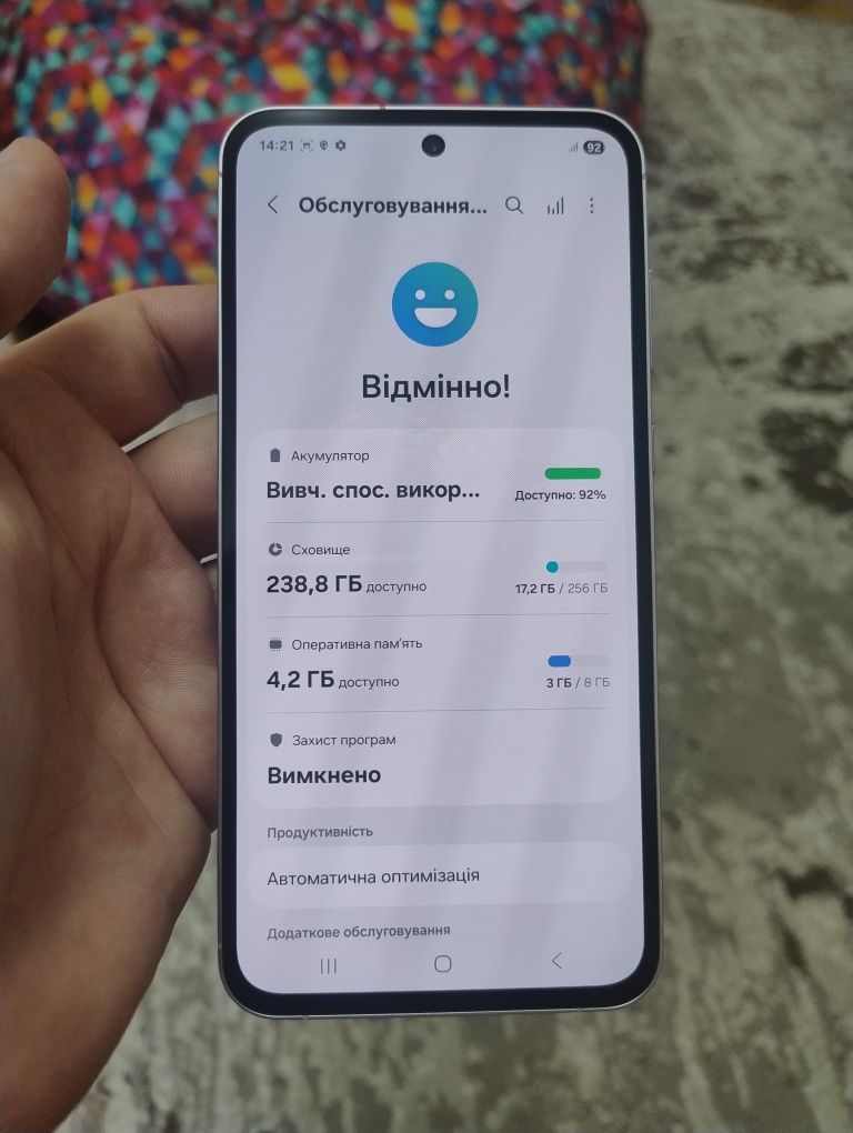 Samsung A55 8/256 офіційний ‼️на подарунок ‼️