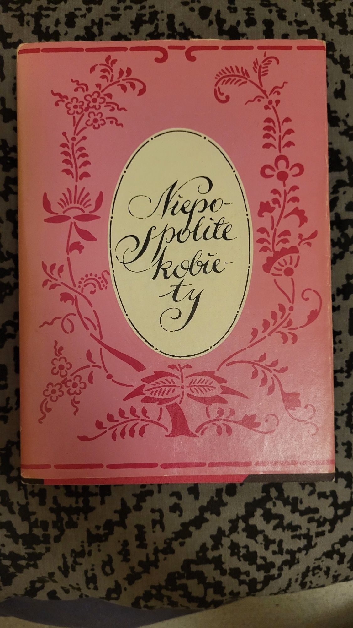 Niepospolite kobiety Marek Ruszczyc