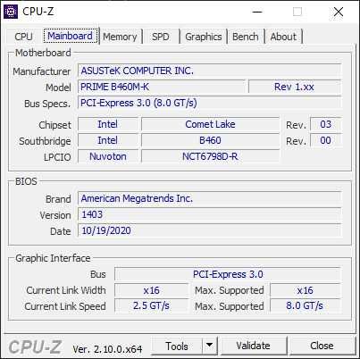 Продается компьютер Cobra Gaming с двумя мониторами HP E242 IPS 23”