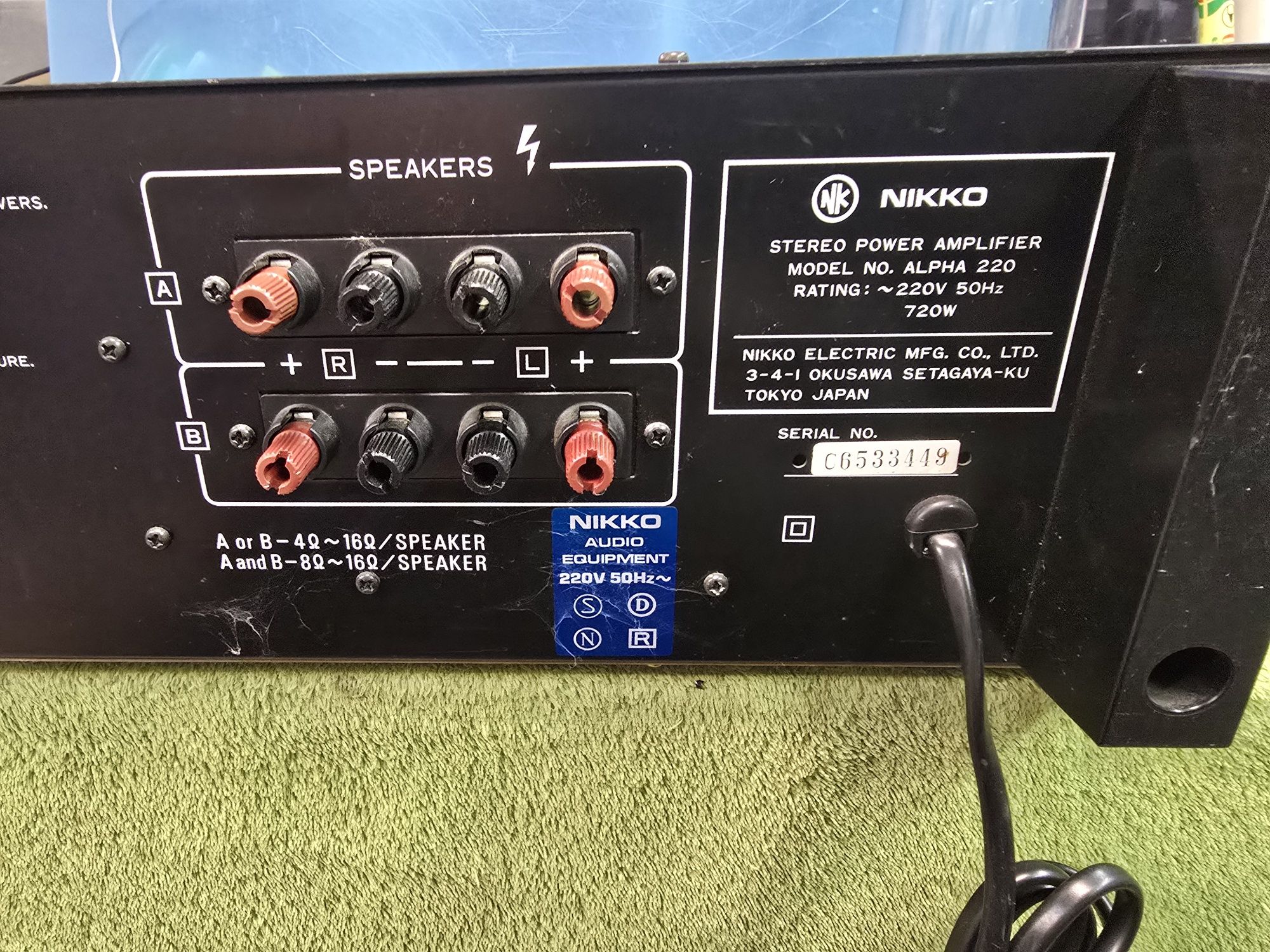 NIKKO ALPHA 220 końcówka mocy vintage 2 x 120W 8 Ohm.