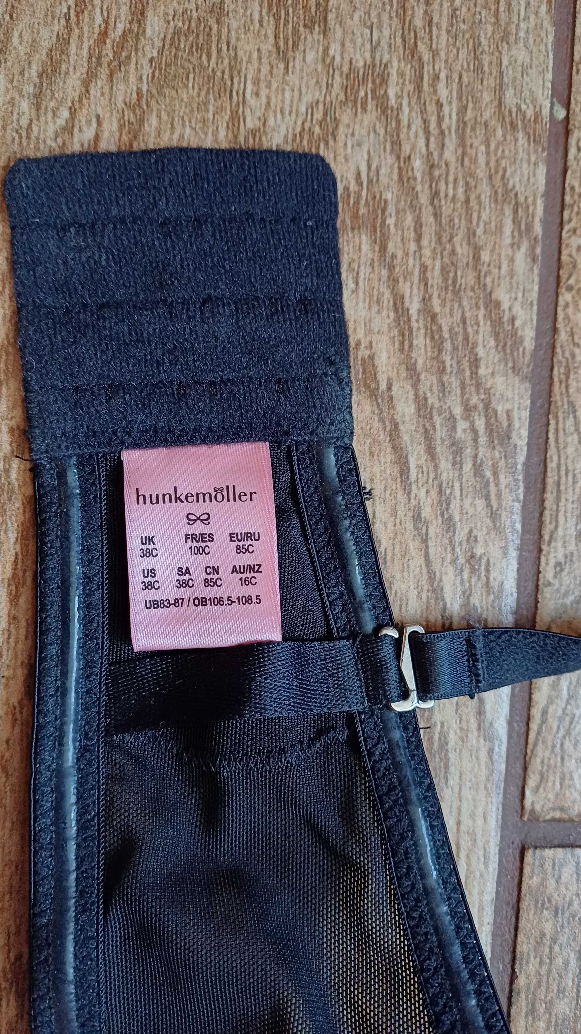 Zestaw 2 biustonoszy HUNKEMÖLLER r. 85 C# czarny+ biały