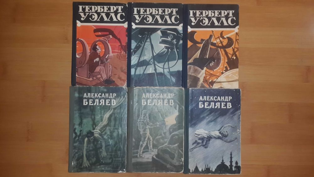 Библиотека приключений продолжается, мир приключений, ПФ Юнацтва