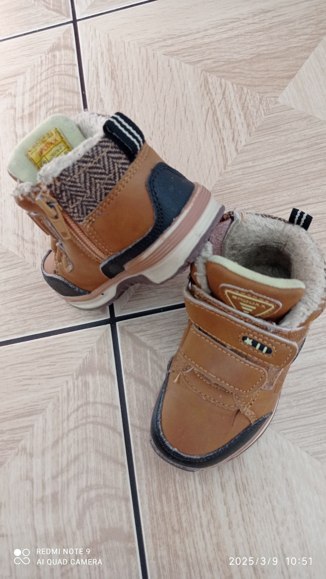 Buty dziecięce rozmiar 22 marki Badoxx