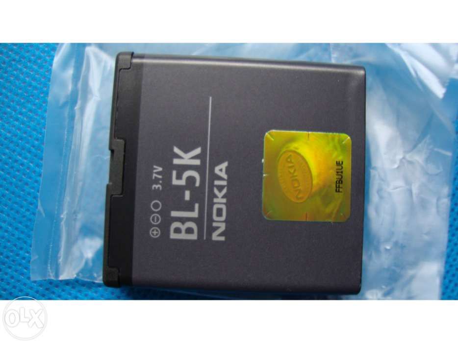 Bateria Nokia BL-5K