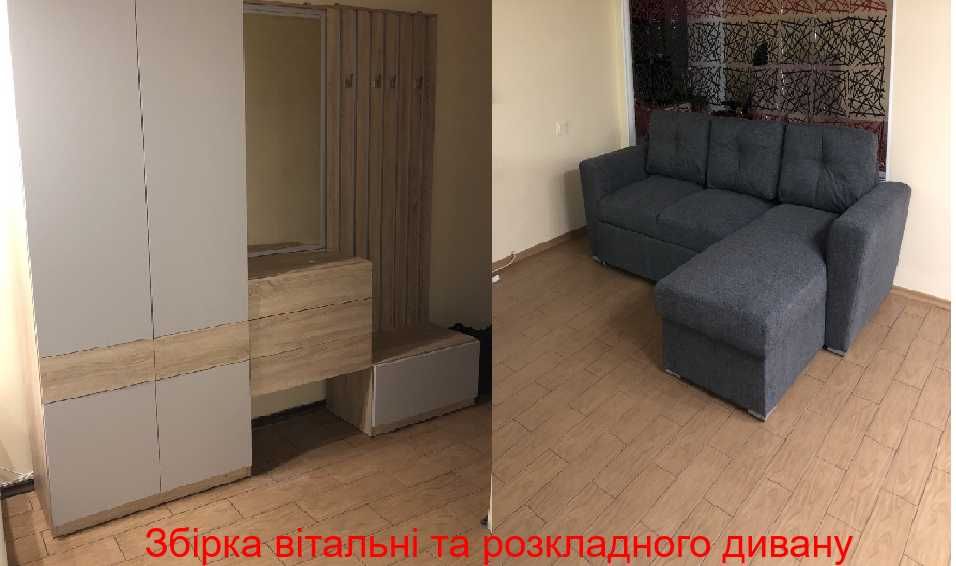 домашний мастер, муж на час, сборка и ремонт мебели, мелкий ремонт