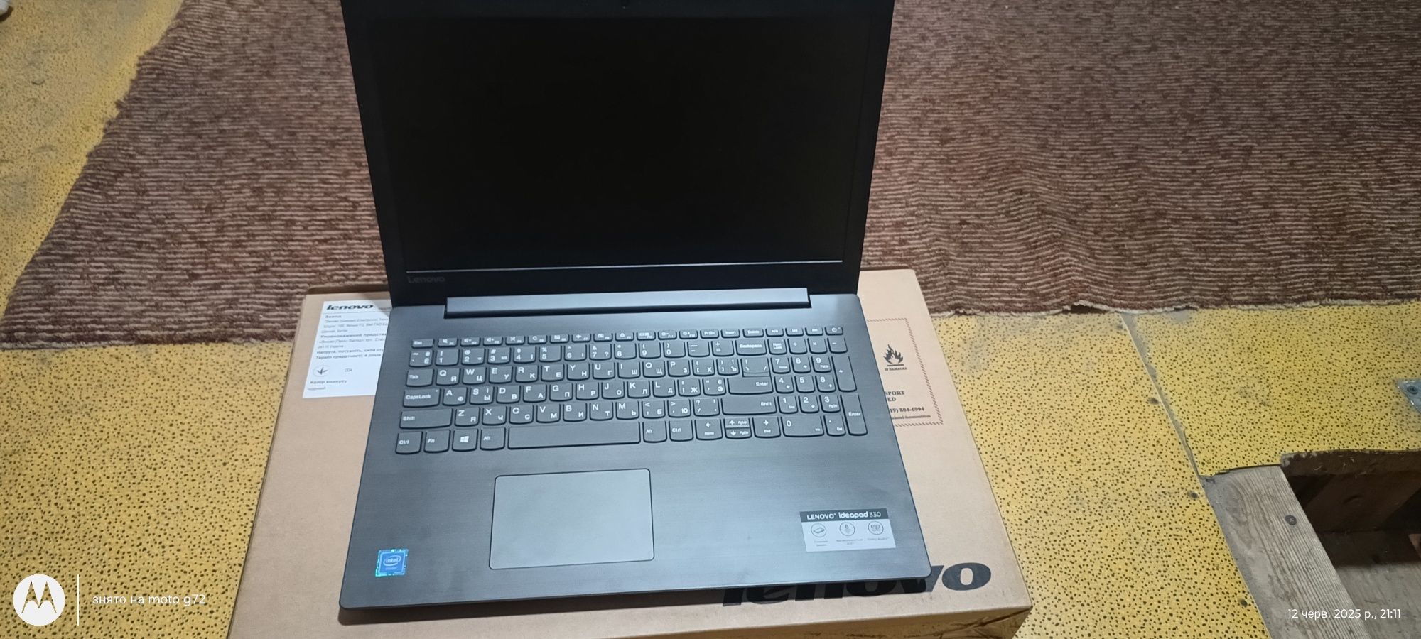 Ноутбук Lenovo ideapad 330