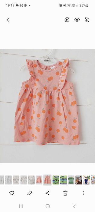 Sukienka H&M na lato roz. 68