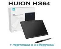 Графический планшет для рисования HUION HS64 новый (wacom xp-pen)