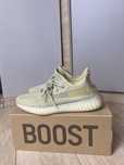 Yeezy 350 v2 antlia 45 1/3
