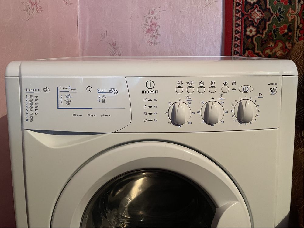 Продам стиральную машинку indesit
