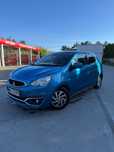 Mitsubishi Space Star Mitsubishi Space Star 2019, kamera cofania, czujniki przód tył