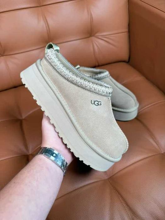 UGG_Tazz_Slipper_Mustard_Seed R.39