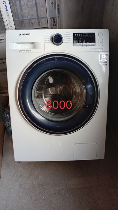 Пральна машина Bauknecht 8 кг