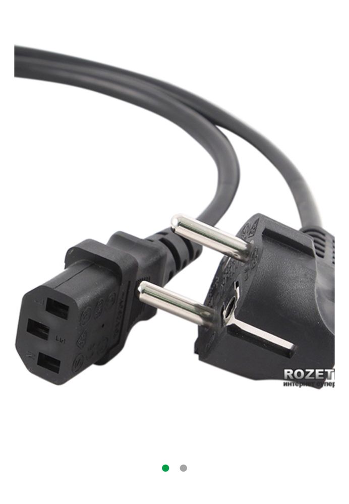 Новый кабель питания Volex V1625 для принтера ПК 220V