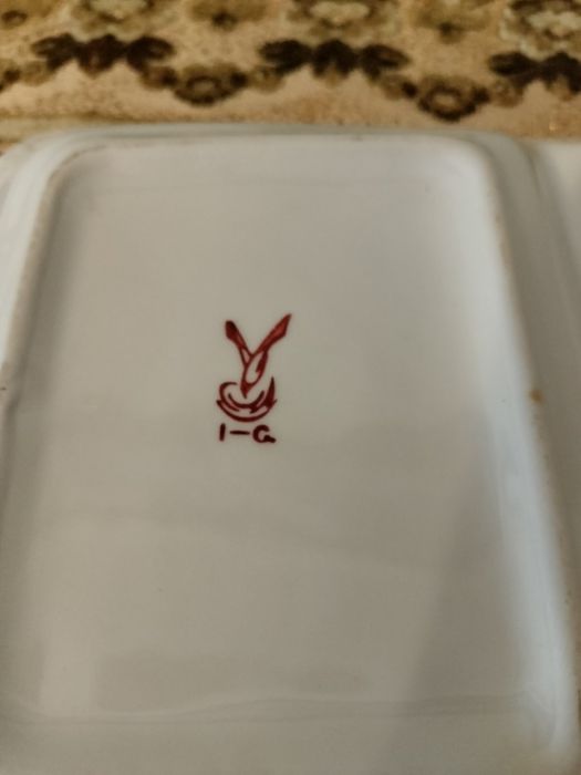 Менажница. Кремгэс.