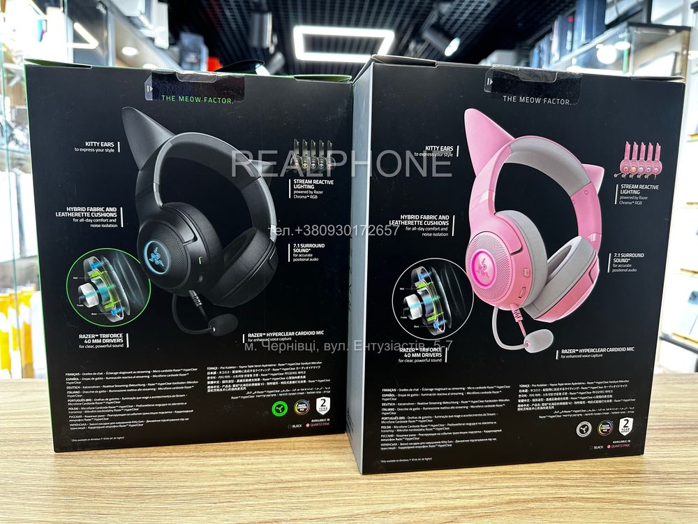 Навушники Razer Kraken Kitty V2 Black, Pink