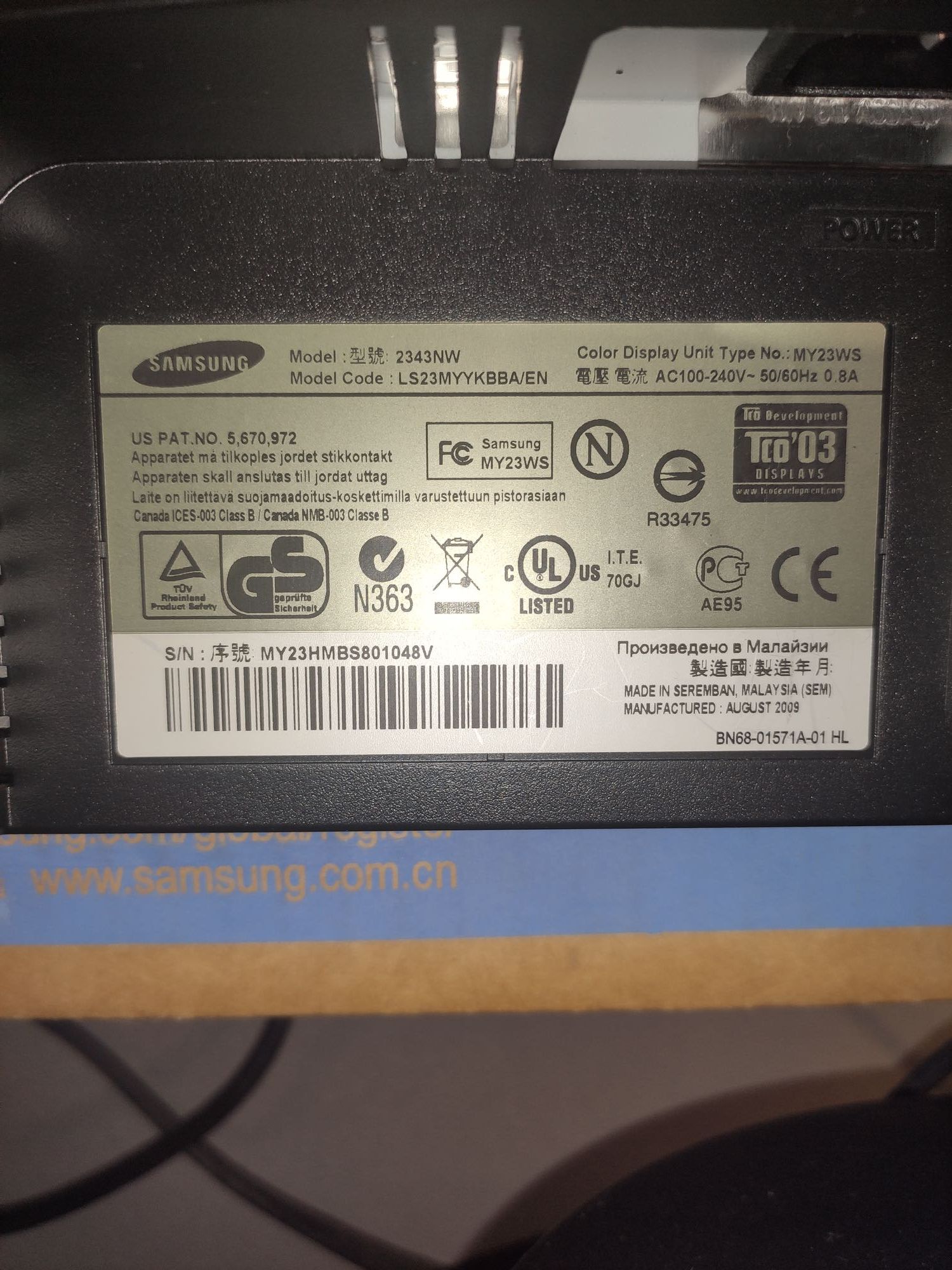 Монітор 23` Samsung SyncMaster 2343NW (LS23MYYKBBA) 2343