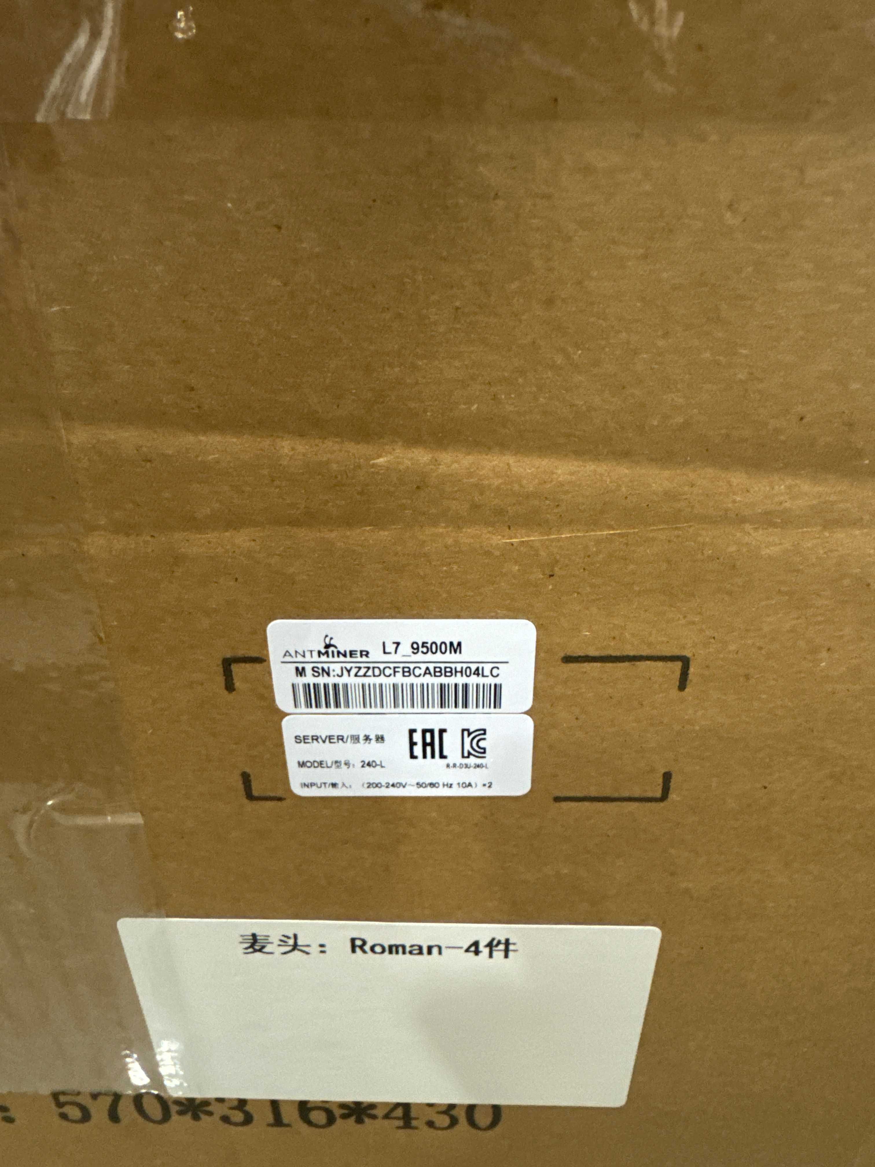 НАЯВНІСТЬ! NEW Asic Antminer T21 190 Th Zynq miner + Гарантія і сервіс