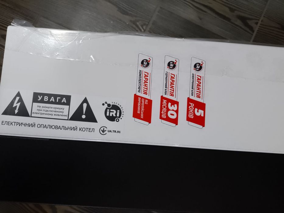 Електричний котел SAT Systems Chip pro 12 кВт