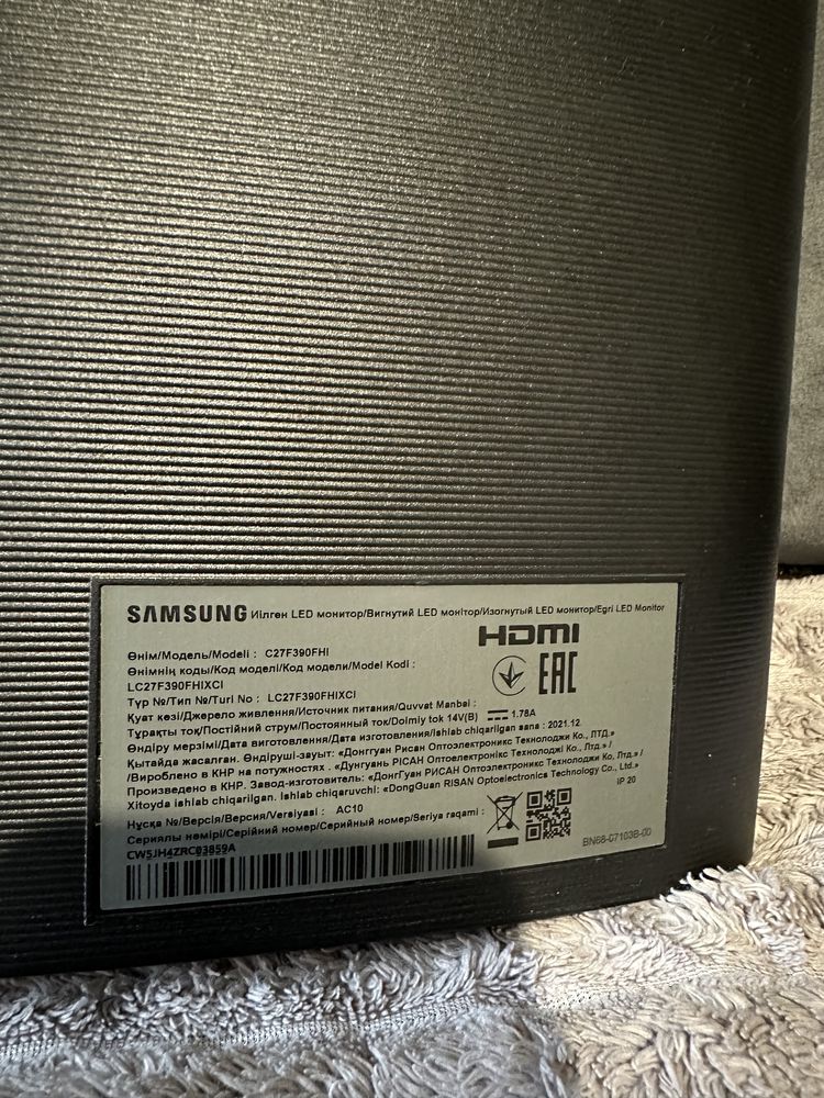 Samsung 27 дюймов монітор