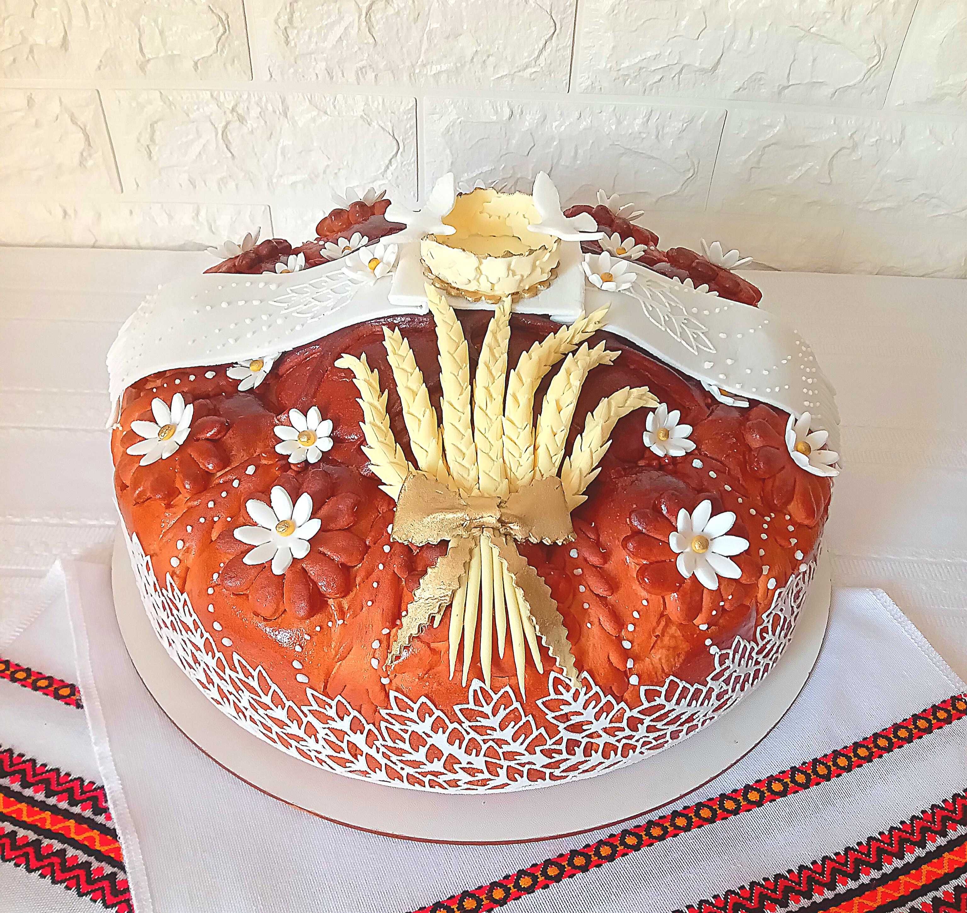 Каравай, Дывни. Шишки.