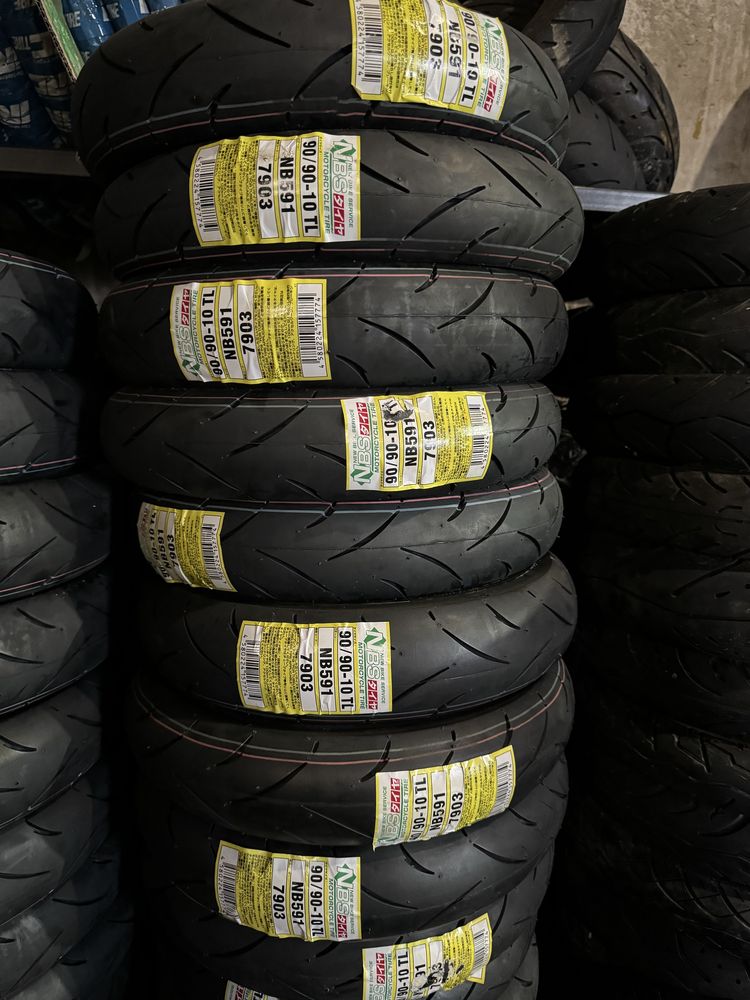 DUNLOP 3.00-10 , 90/90-10, 100/90-10, 90/90-14 , 100/90-14 D307