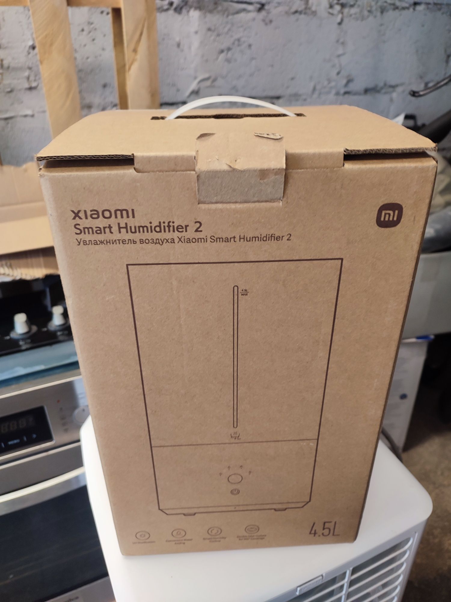 Nawilżacz powietrza Xiaomi Humidifier 2