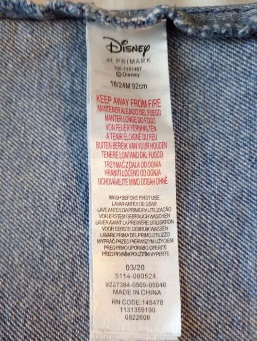 Джинсовий сарафан 92