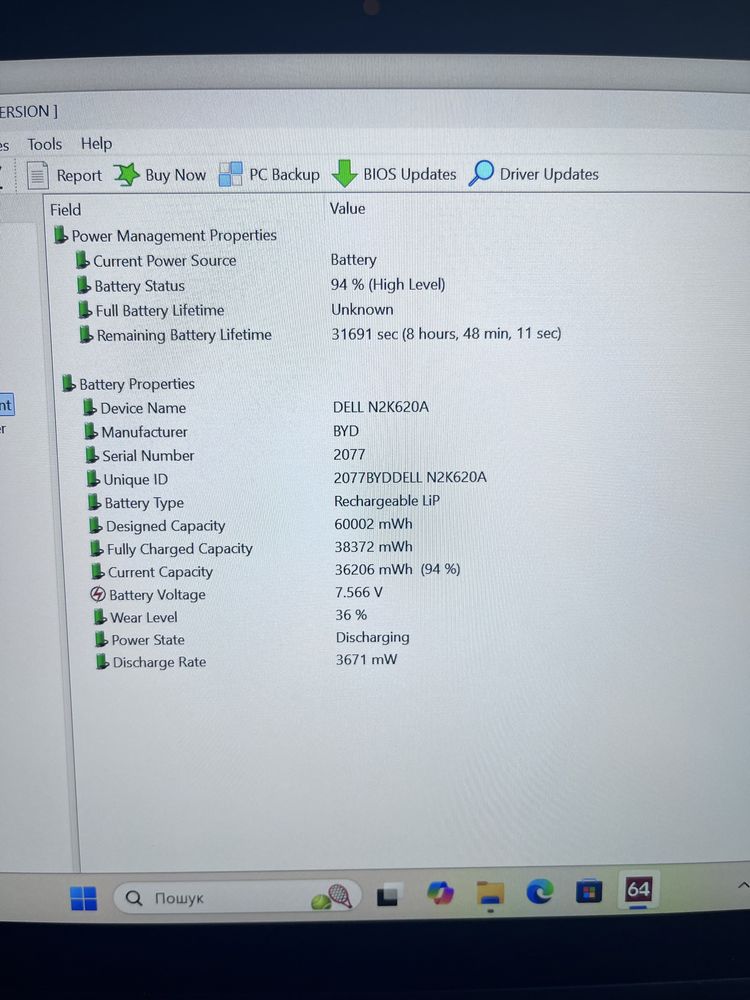 Сенсорний ноутбук Dell Latitude 5310 2-in-1,I5,8ram,256ssd m2