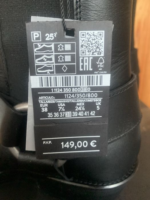 Нові казаки Massimo Dutti