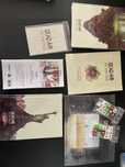 Dead Air Seasons All In RPG