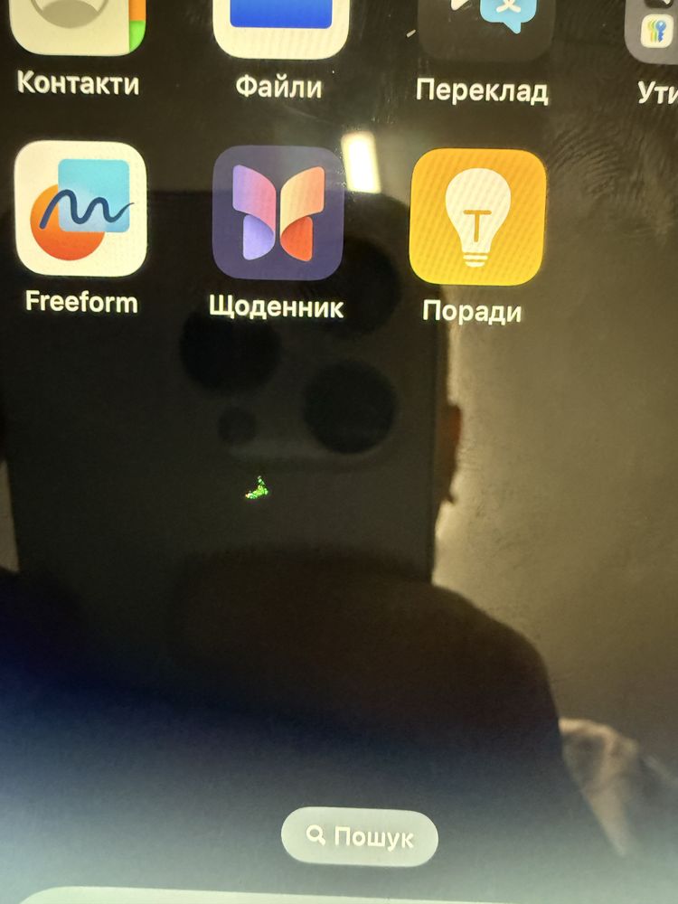 Дисплей iphone 14 pro оригінал