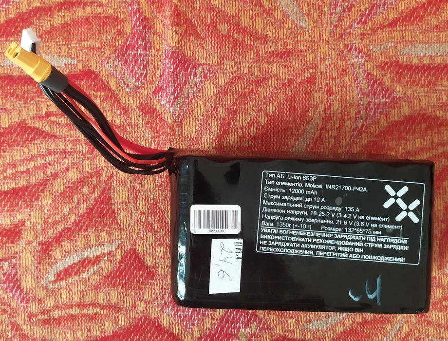 Батарея 6s3p Molicell 21700 12 000 mAh