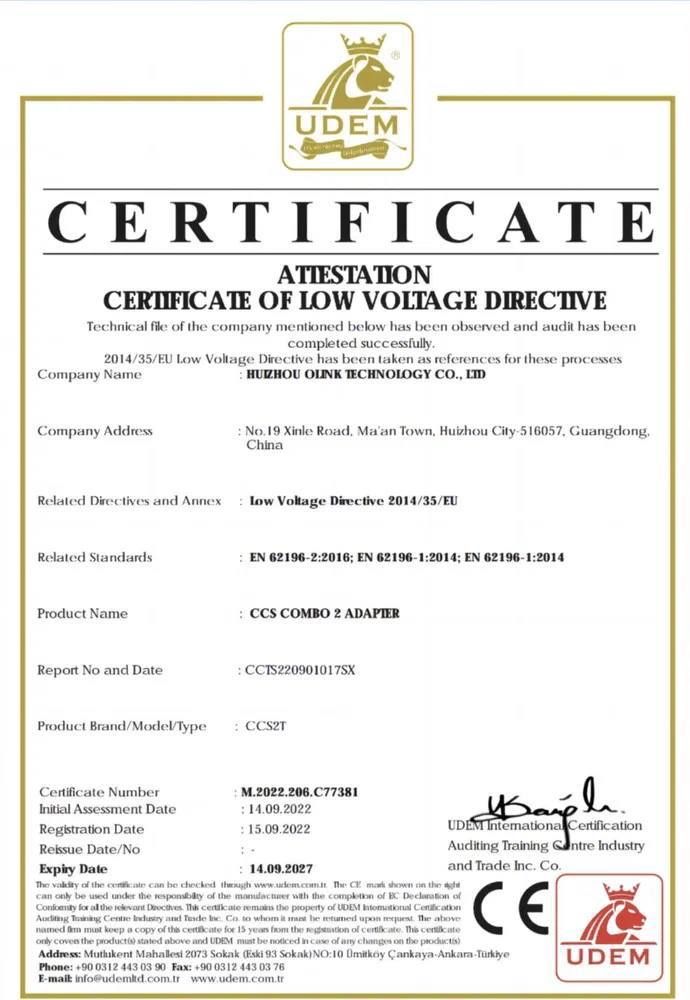Переходник CCS2 Combo Tesla USA 250 квт