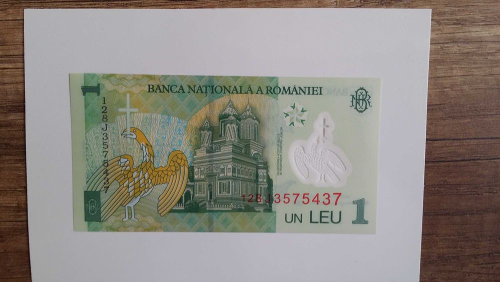Banknot 1 LEI. Rumunia.